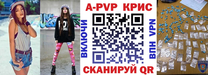 Наркошоп купить КОКАИН  Меф  Псилоцибиновые грибы  Конопля  ГАШ  APVP  Юрюзань