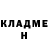 Амфетамин Розовый Axel Male