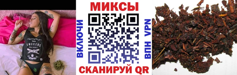 Купить закладки  Юрюзань  БУТИРАТ бутандиол 