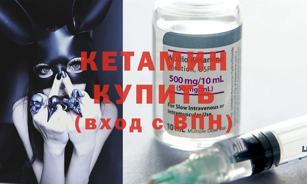 гашик Богданович