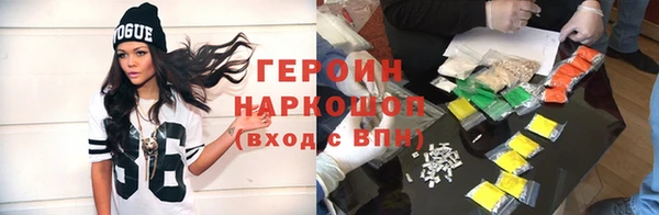 гашик Богданович