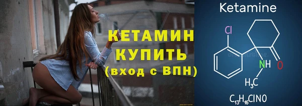 скорость mdpv Богородицк
