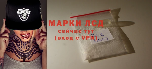 скорость mdpv Богородицк