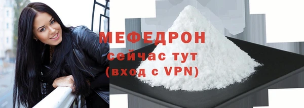 гашик Богданович