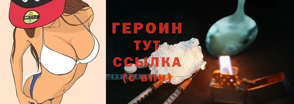 гашик Богданович
