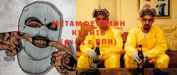 гашик Богданович