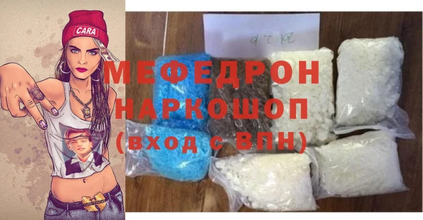 гашик Богданович