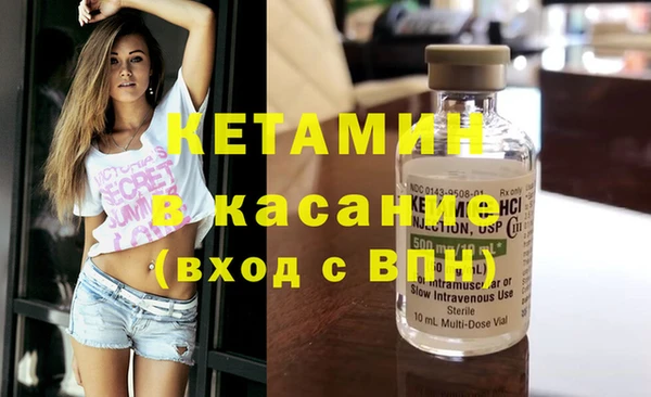 гашик Богданович